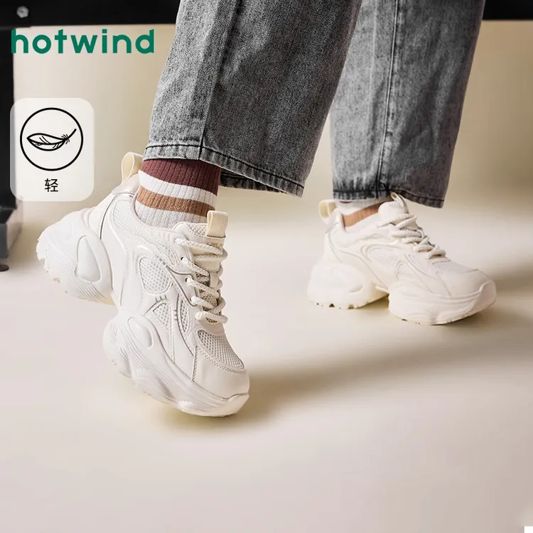 热风2024年秋季新款女士时尚休闲鞋H42W4306