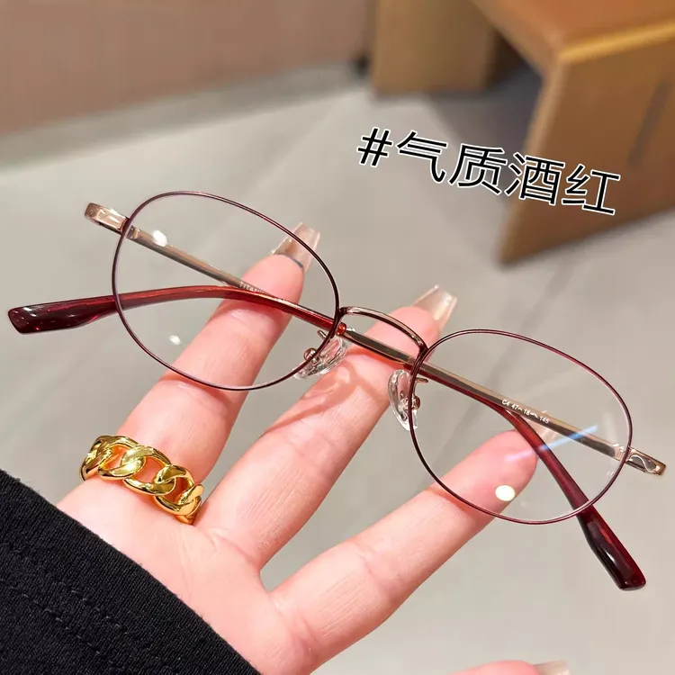 纯钛超轻高颜值老花镜女高档显气质金丝小框防蓝光眼镜老年人专用