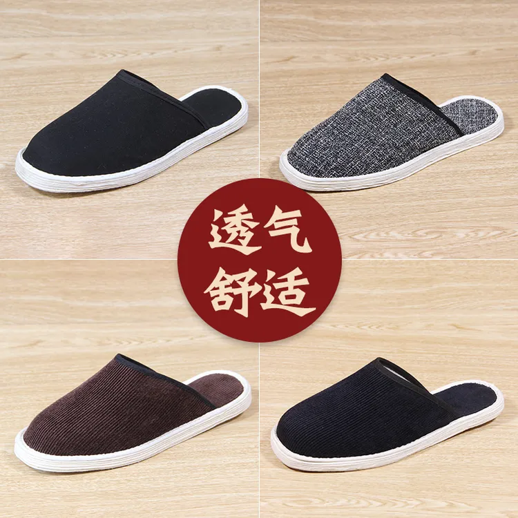 包邮老北京布鞋手工千层底布拖鞋男女家居拖鞋包头平底防滑地板拖
