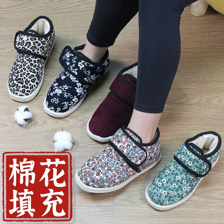 包邮老北京布鞋女冬季加绒保暖棉鞋手工棉花中老年布棉鞋妈妈居家