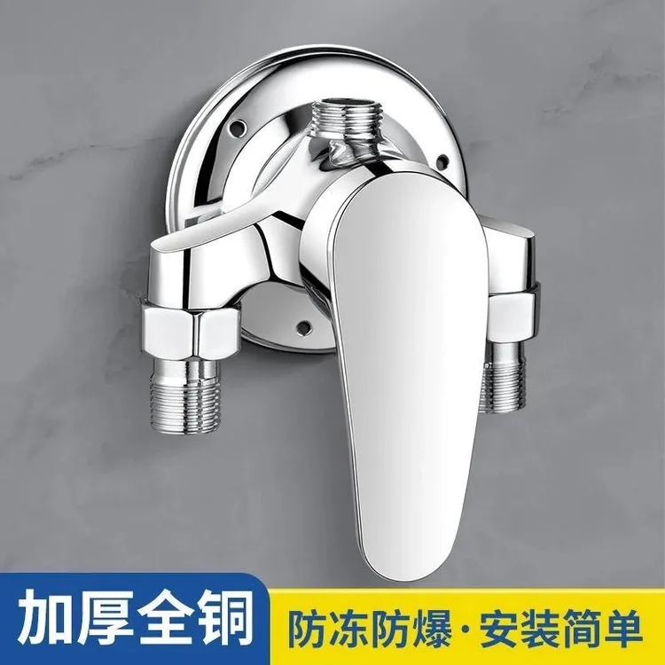 九牧王明装混水阀热水器全铜冷热龙头花洒喷头淋浴太阳能开关混合