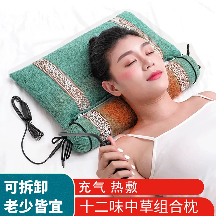 荞麦枕头决明子组合枕老少皆宜老人热敷艾草组合可拆卸枕家用枕