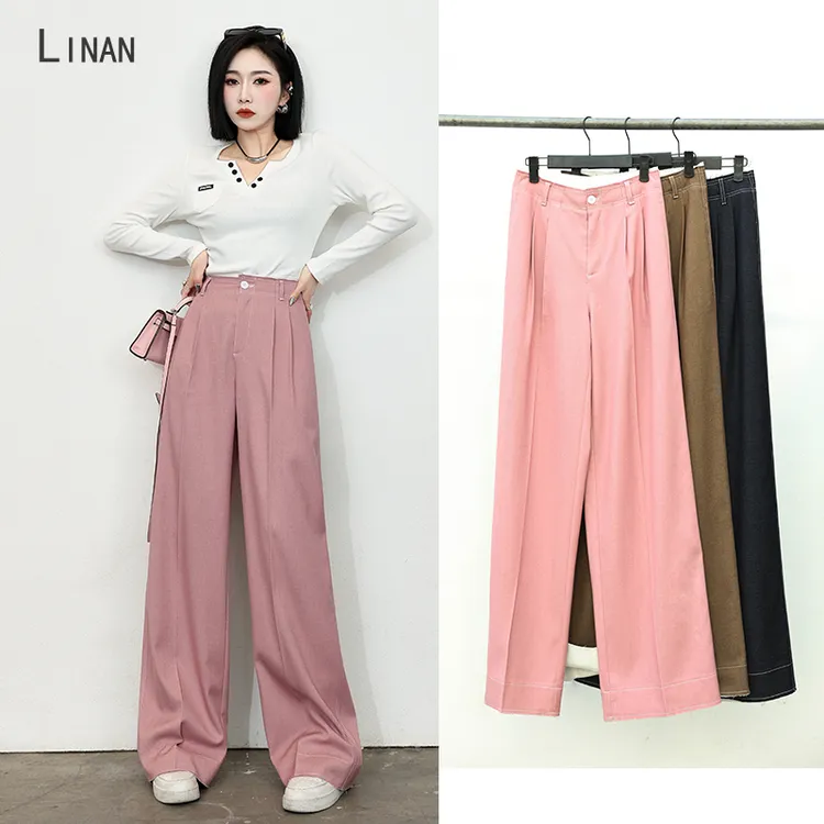 粉色西装阔腿裤女2024新款春高腰宽松百搭垂感休闲直筒裤子