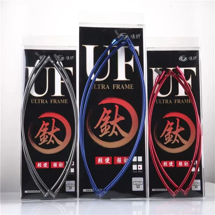 瑞祥钛合金抄网头矶钓抄网圈抄网框超轻抗腐蚀不锈钢海钓加固通用