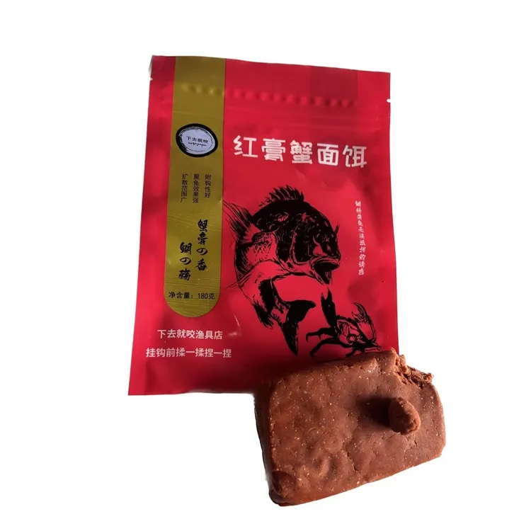 海钓红膏蟹面饵矶钓团子钓筏钓船钓排钓