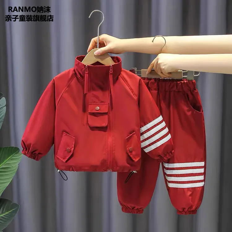 男童春秋时髦炸街帅气两件套宝宝春季儿童酷帅套装2024运动潮童装