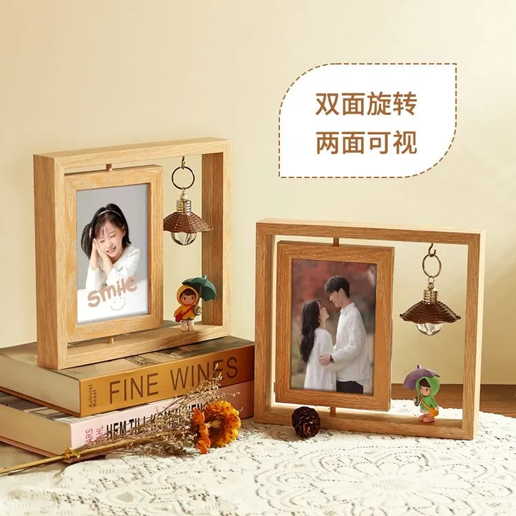 七夕情人节生日礼物送女生闺蜜男送女友diy双面照片旋转相框摆台