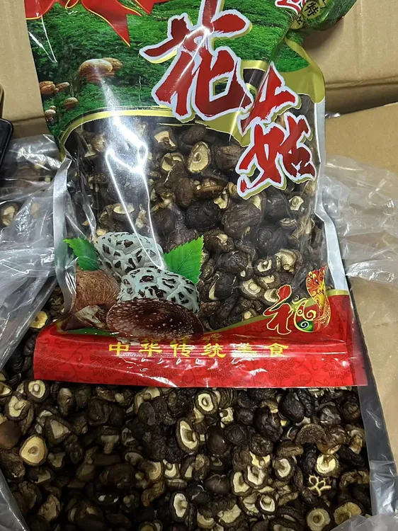 精选小花菇500g/袋（备）