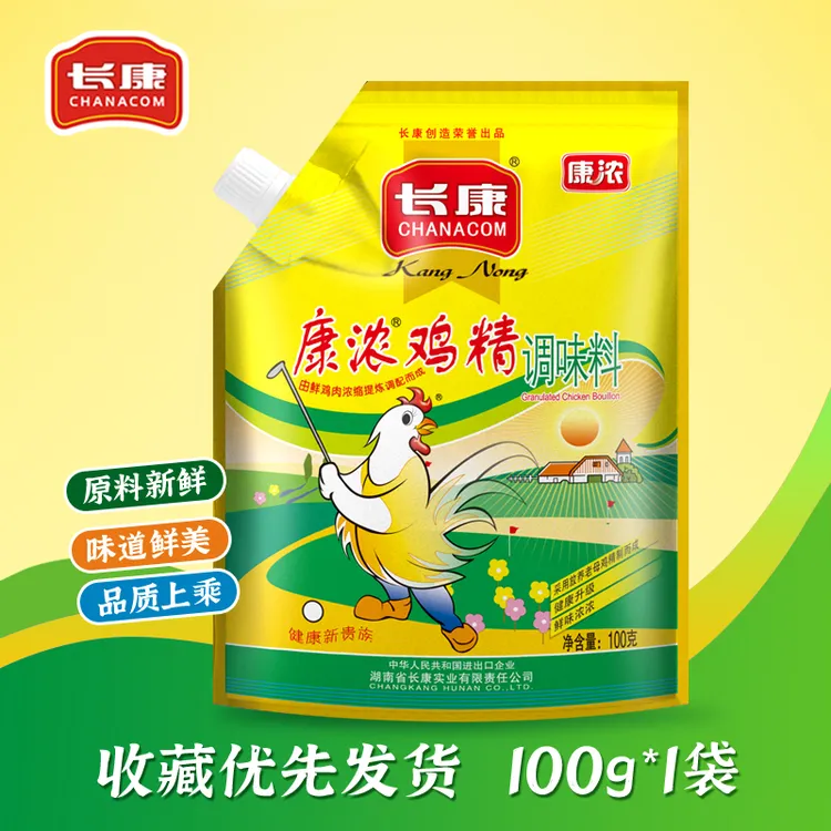 长康康浓鸡精调味料100g家常烹饪必备提鲜增香