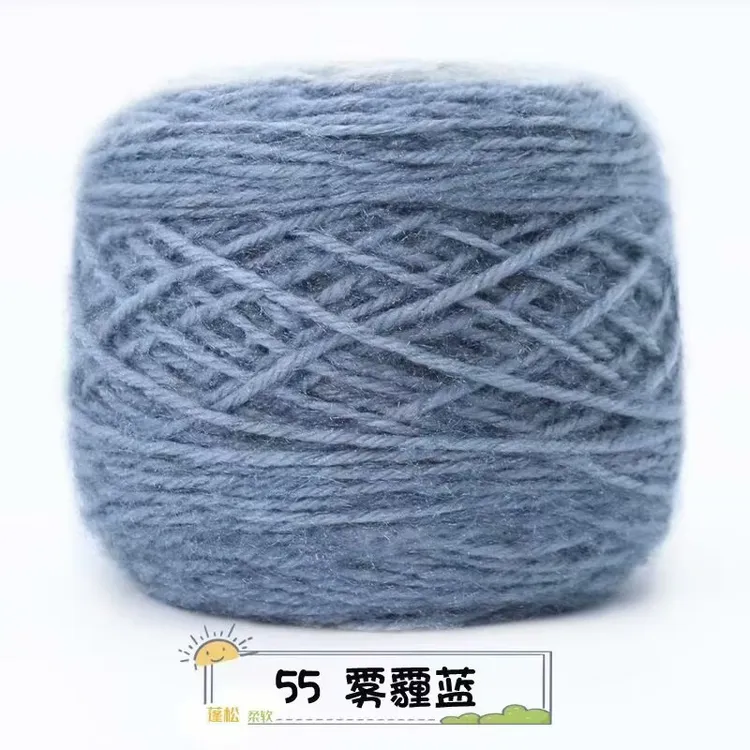 松鼠绒手编中粗棒针线编织围巾外套手工绒毛马甲毛衣帽子