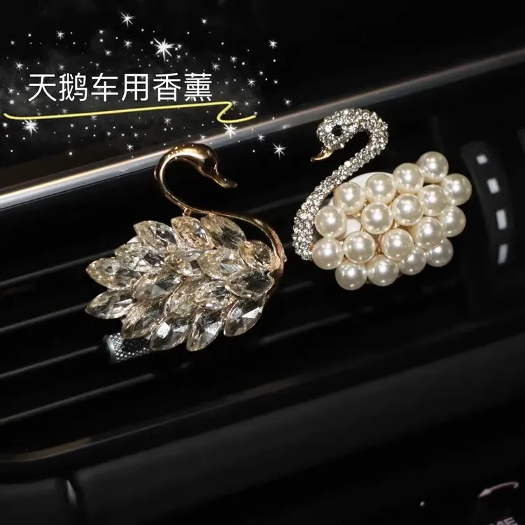 【可妮专属】新款天鹅汽车出风口香薰珍珠水钻车内金属装饰夹车用