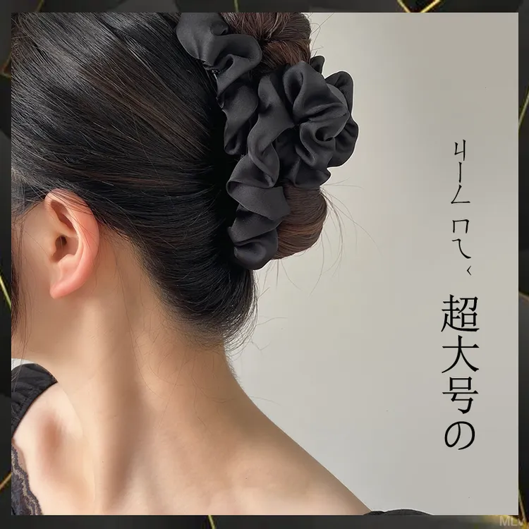 褶皱缎面布艺发夹时尚气质法式秋冬发夹13cm超大号后脑勺鲨鱼夹女