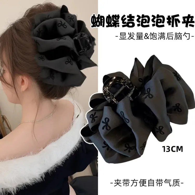 法式蝴蝶结泡泡抓夹网红黑色2025云朵复古百搭气泡后脑勺鲨鱼夹女