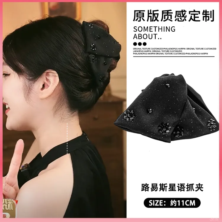 路易斯赫本风星语抓夹女2025新款鲨鱼夹后脑勺盘发抓气质发卡夹子