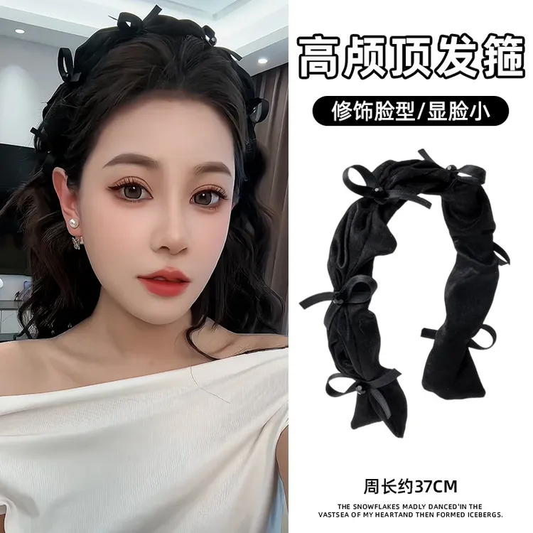 黑色蝴蝶结布艺发箍头发高颅顶头饰时尚气质轻奢缎面洗脸头饰