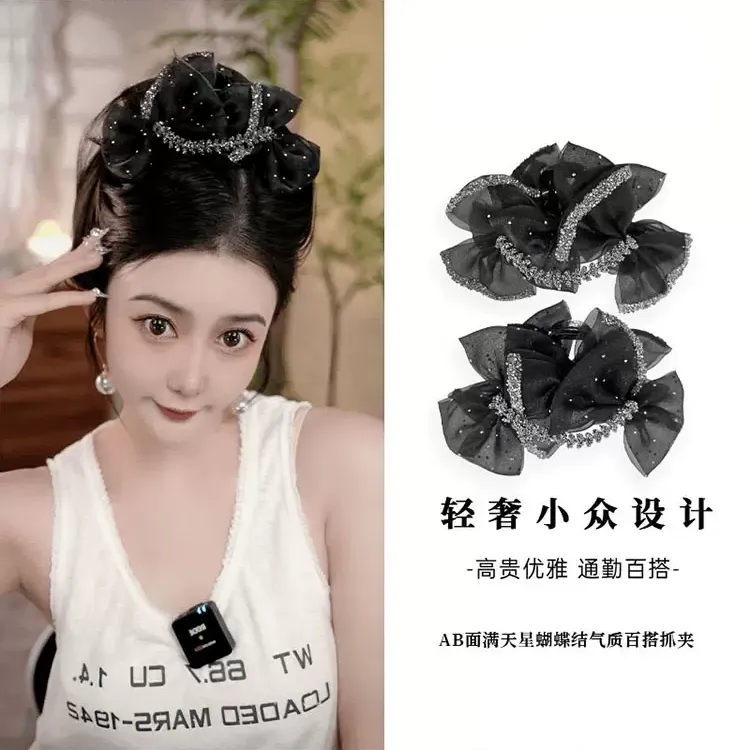 13cm大号满天星蝴蝶结头发抓夹高贵洋气优雅法式发夹头饰AB面