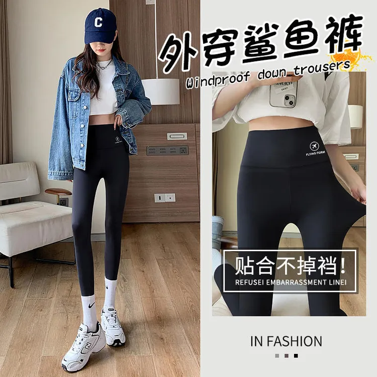 【工厂直发】飞行鲨鱼裤薄款女外穿打底裤高腰收腹弹力九分芭比裤