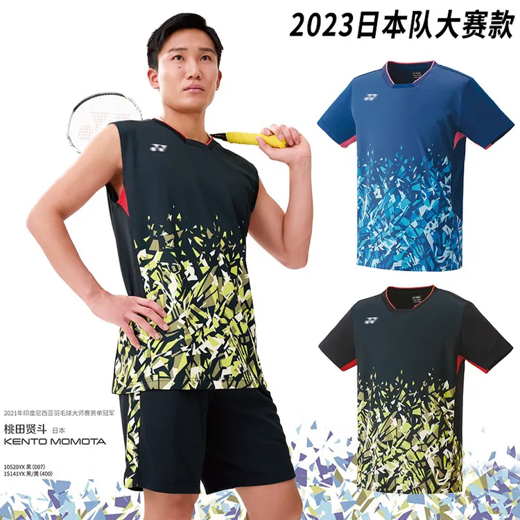 2023夏季新款桃田贤斗无袖羽毛球服日本队大赛服速干短袖套装定制