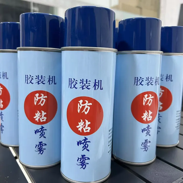 胶装机防粘喷雾胶装机热熔胶防粘油不拉丝切纸机不干胶刀片防粘剂