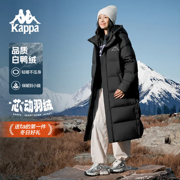 KAPPA/背靠背运动羽绒服男女同款冬季600+蓬松度户外加厚保暖长款