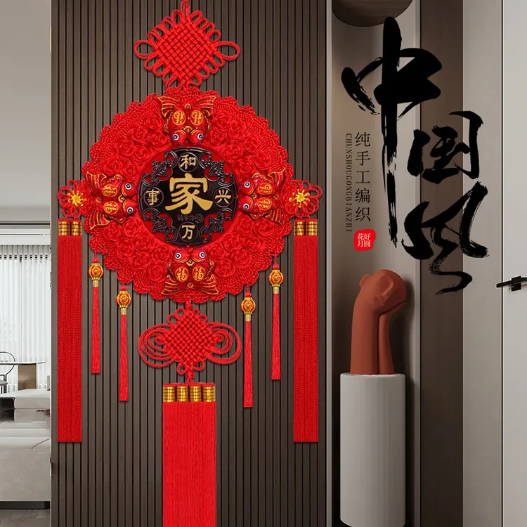 超大号八鱼小灯笼圆形桃木福字中国结挂件客厅大号乔迁玄关春节