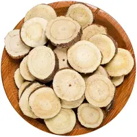 长白山甘草甜草250g 泡水
