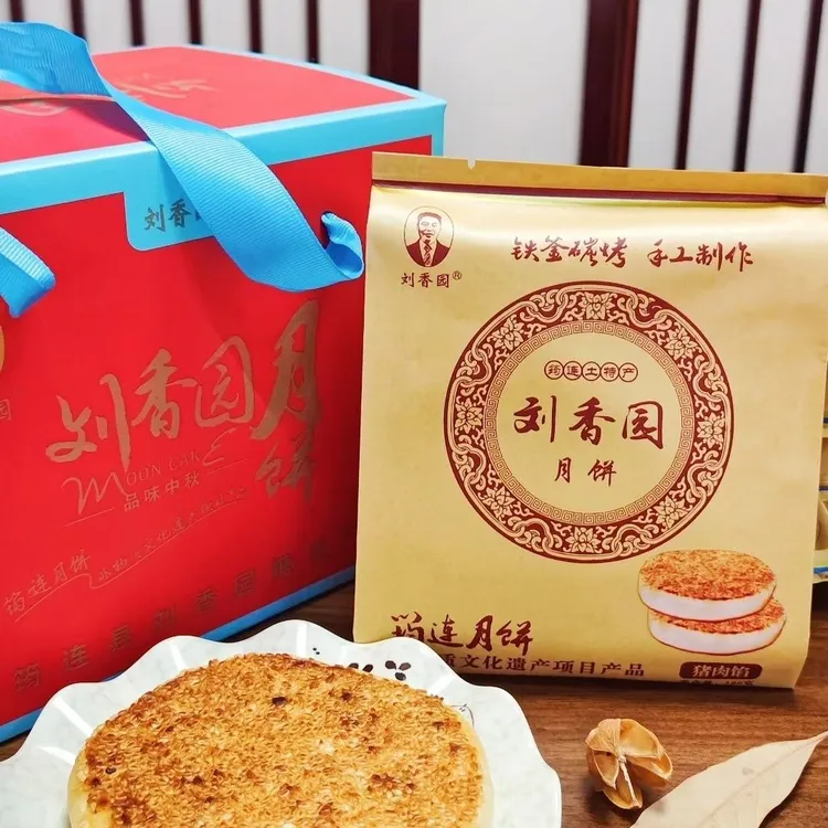 180g包邮筠连刘香园月饼牛肉馅猪肉馅茶月饼土月饼四川宜宾特产
