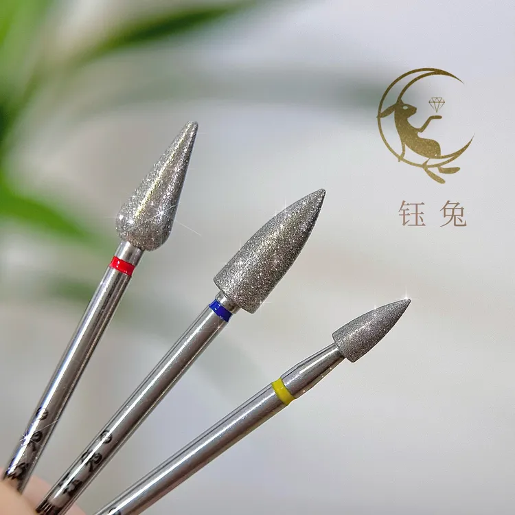 【温钰兔】品质前处理打磨头去死皮美甲圆柱尖锥开三边去死皮抛光