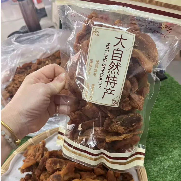 闽南特产泉州猪油粕脂渣椒盐古早味瘦肉粕正宗猪油渣