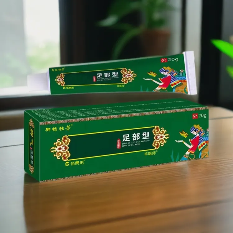 拍一发四足部护理膏