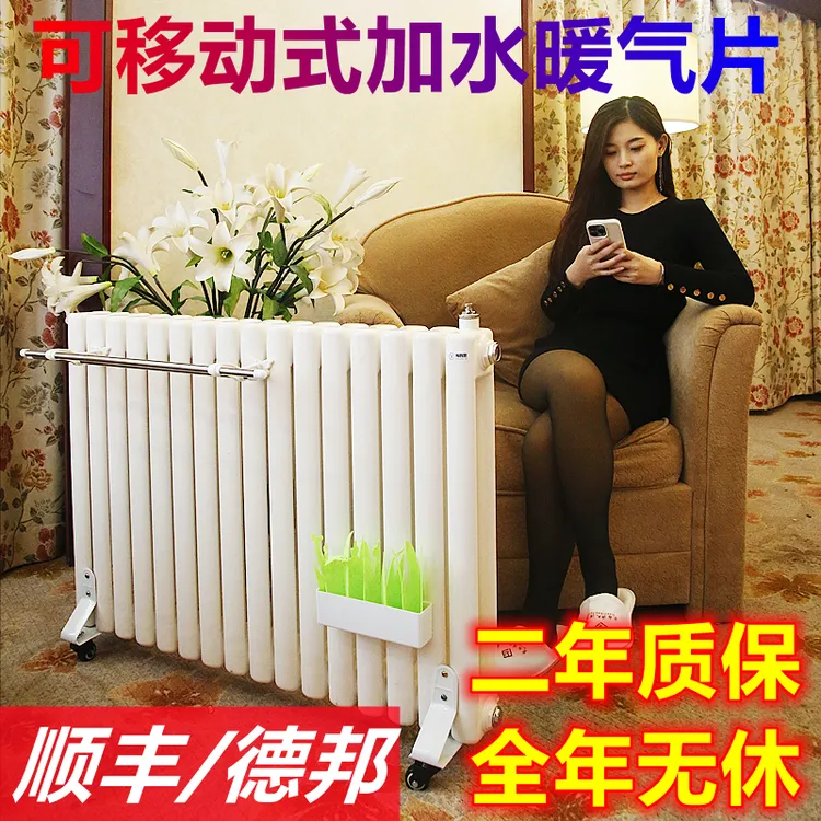 海鸥思加水暖气片注水钢制双柱可移动可挂式安装采暖