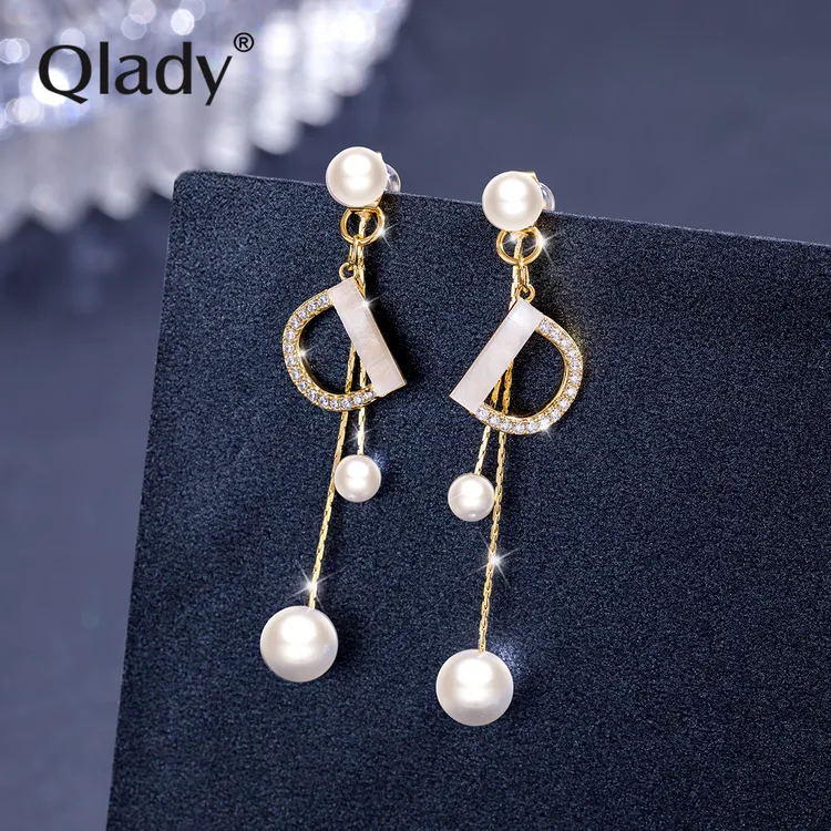 qlady 合金耳饰 字母流苏耳环气质轻奢时尚百搭复古小众简约长款