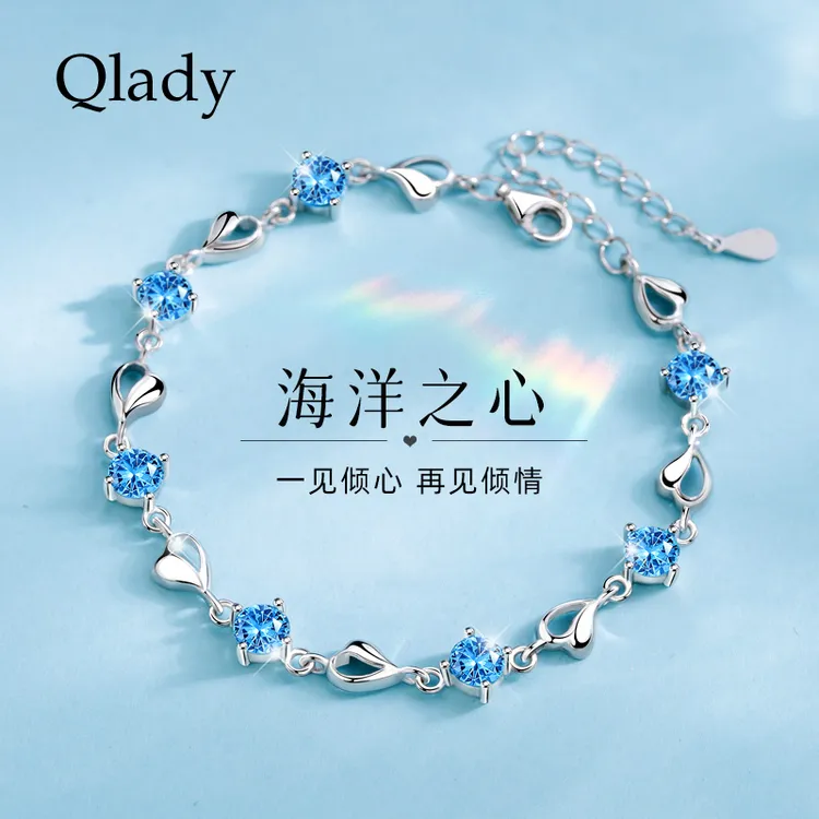 925银手链 新年元旦圣诞礼物情侣手链ns风送老婆女友海洋之心女银商品图