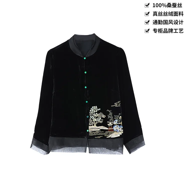 100桑蚕丝丝绒典雅山水画刺绣重工新中式真丝丝绒外套WT079黑色