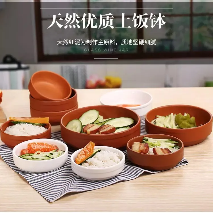 陶瓷蒸饭碗蒸菜碗浏阳蒸菜馆钵仔饭碗土碗饭盆蒸蛋碗土陶紫砂钵头