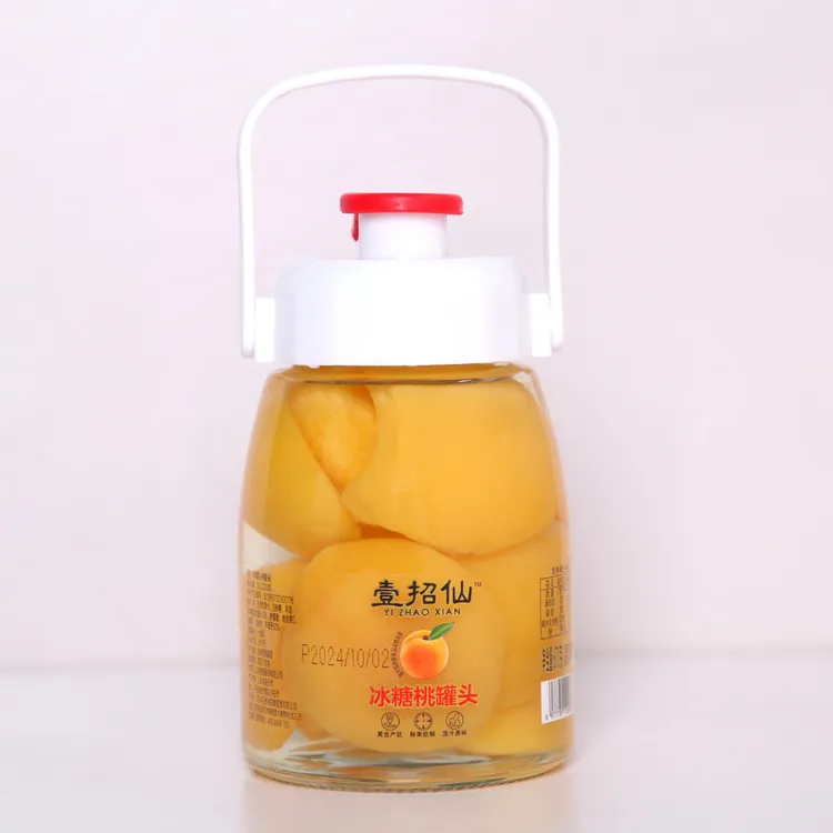 壹招仙冰糖桃罐头/冰糖什锦罐头670g*2手提装罐头