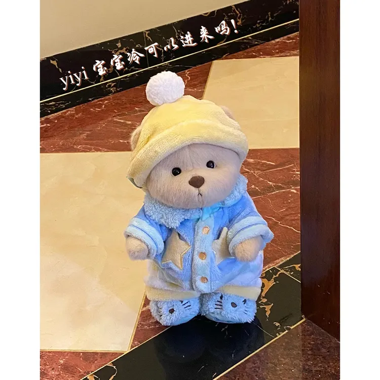 儿童节礼物柔软手工熊玩具毛绒公仔父亲节优质女友闺蜜生日礼物女
