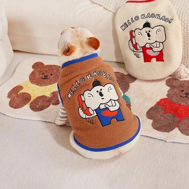 可爱狗狗衣服冬款加绒加厚中小型犬巴哥法斗衣服冬季宠物衣服保暖