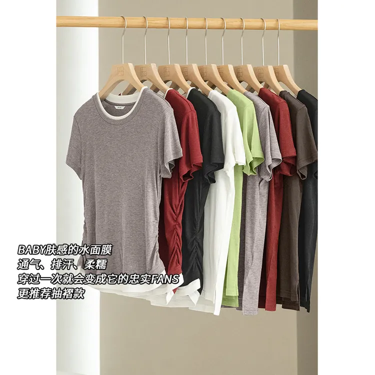 【现货】美洋MEIYANG云柔T恤莱赛尔桑蚕丝混纺撞白边抽褶