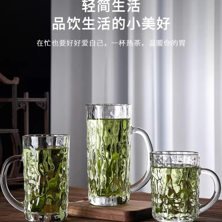 青苹果玻璃杯耐高温待客泡茶杯家用客厅玻璃杯子茶杯套装白桦杯