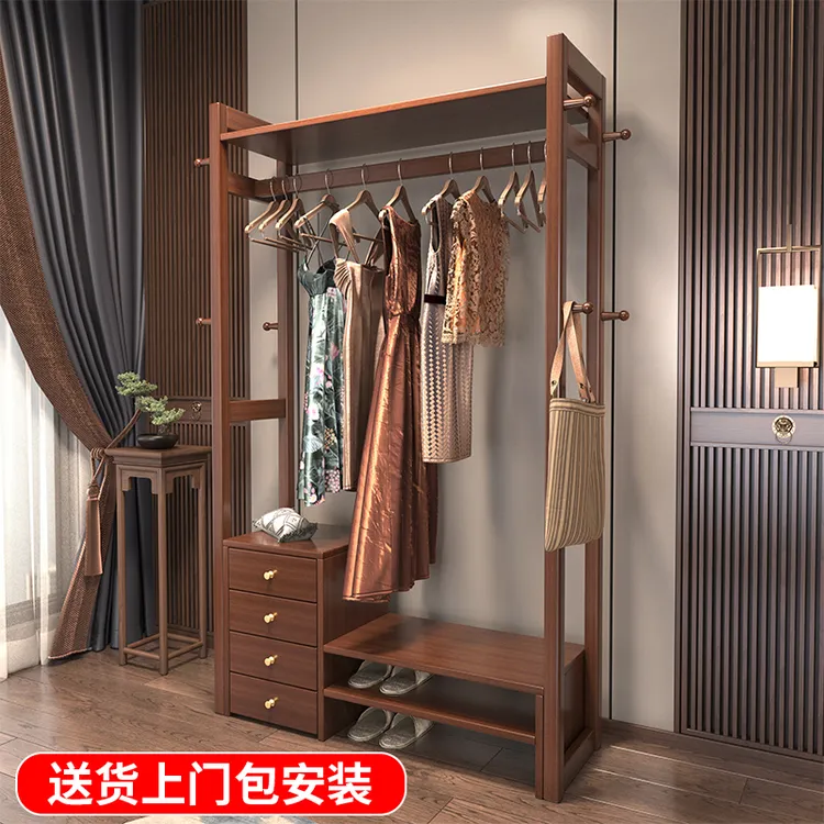 实木衣帽架落地储物鞋架可坐客厅玄关带抽屉多功能新中式置物架