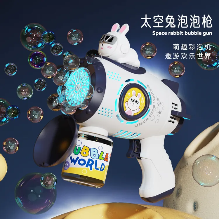 太空全自动吹儿童吹泡泡手持宝宝2025玩具枪3-6岁儿童玩具