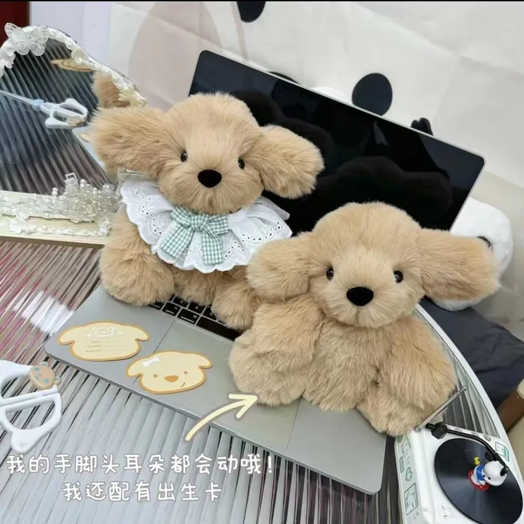 手工diy自制创意可爱玩偶小鸡毛玩偶材料包送女朋友闺蜜修狗礼物