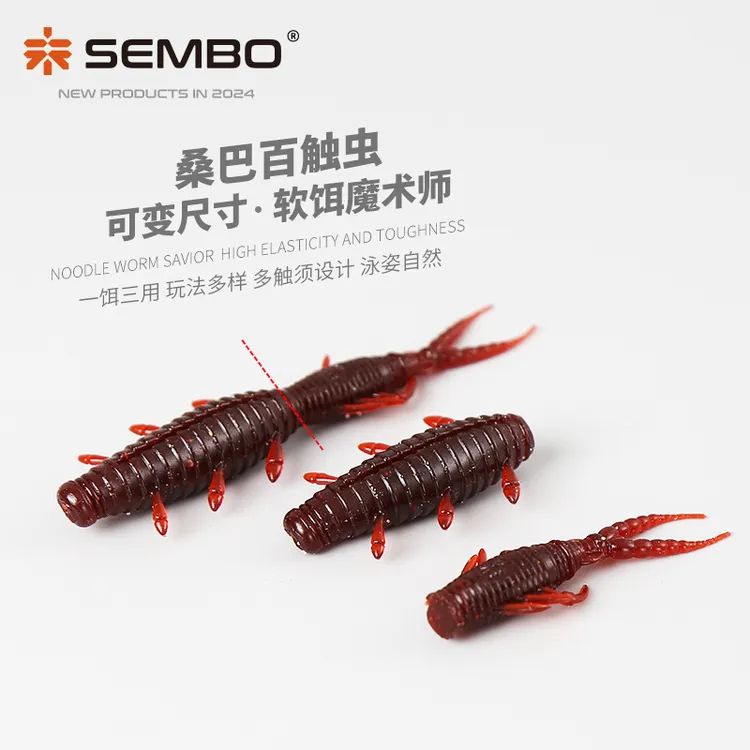 桑巴路亚百触虫软饵倒钓德州鲈鳜鱼土豆软虫虾形假饵