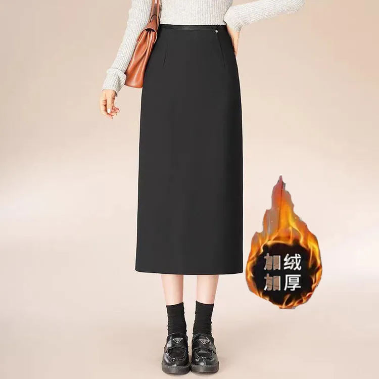运补6-8米两个裙长】加厚加绒半身裙女百搭小个子中长款包臀气质款