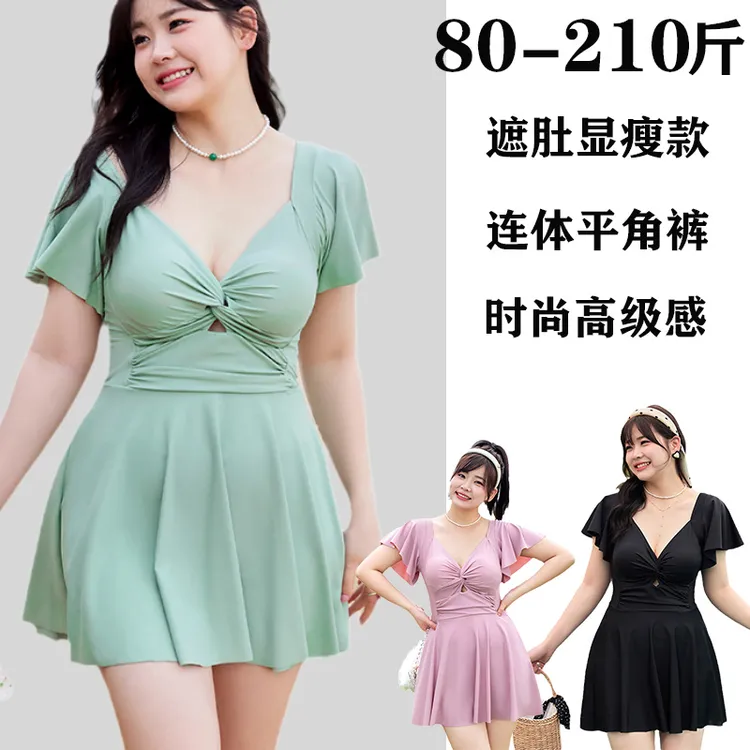 EAVONDONDY/伊梵丹蒂泳衣女连体大码微胖200斤遮肚显瘦高级感泳装