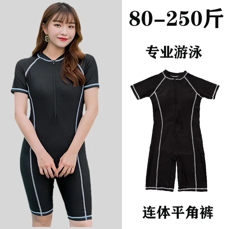 大码泳衣女款专业竞技训练速干游泳馆专用保守学生200斤冲浪泳装