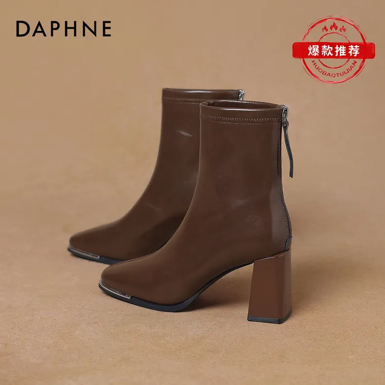 达芙妮法式爆款方头高跟短靴女2025秋冬新款后拉链时尚潮流马丁靴
