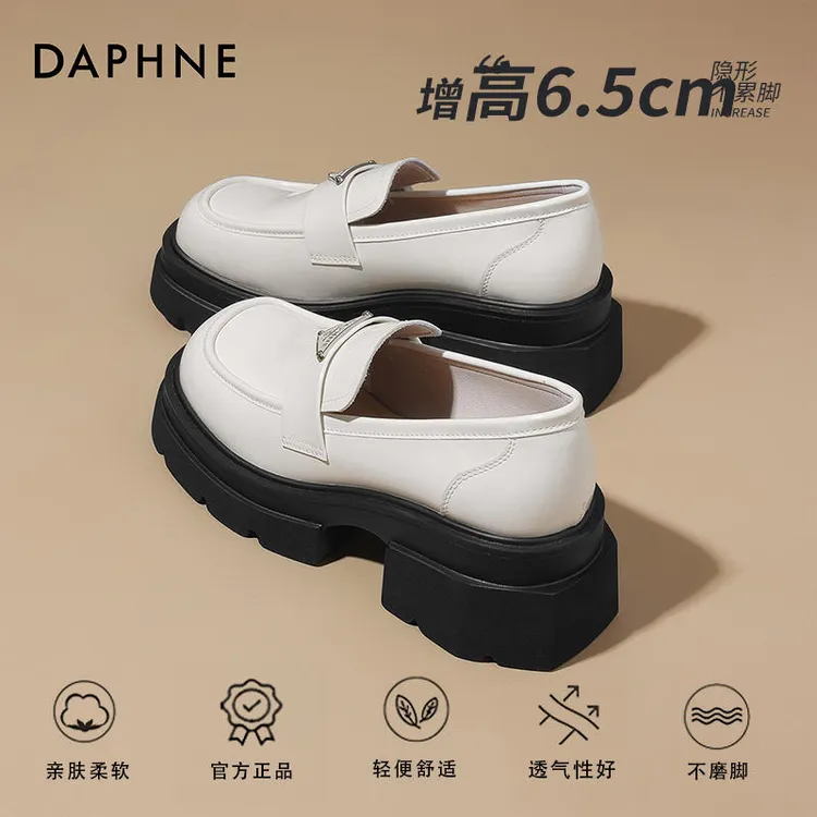 达芙妮方头一脚蹬乐福鞋女2025秋新款白色真皮厚底单鞋粗跟小皮鞋