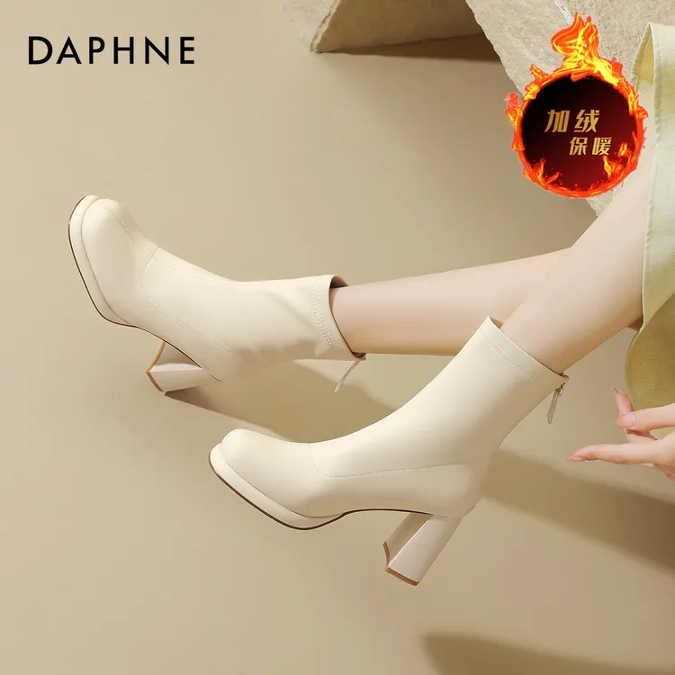 达芙妮配裙子白色加绒短靴女鞋靴子2025新款冬季粗跟小个子马丁靴